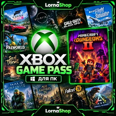 XBOX GAME PASS ДЛЯ ПК 1 МЕСЯЦ MINECRAFT DUNGEONS 2 ВНУТРИ - irongamers.ru