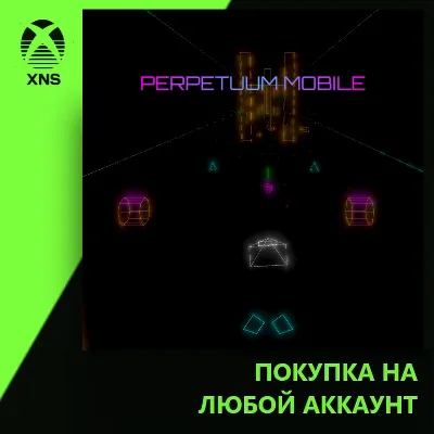 Perpetuum Mobile Xbox | Любой аккаунт - irongamers.ru