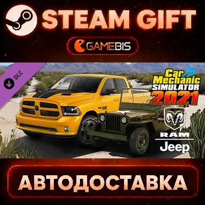 Jeep | RAM Remastered DLC — Steam Gift | СТИМ ГИФТ | АВТОДОСТАВКА - irongamers.ru