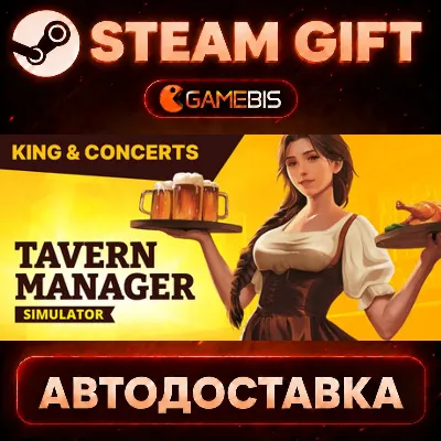 Tavern Manager Simulator — Steam Gift | СТИМ ГИФТ | АВТОДОСТАВКА - irongamers.ru