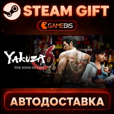 Yakuza 6: The Song of Life — Steam Gift | СТИМ ГИФТ | АВТОДОСТАВКА - irongamers.ru