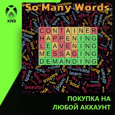 So Many Words Xbox | Любой аккаунт - irongamers.ru