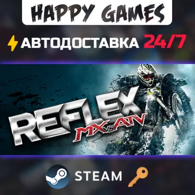 MX vs. ATV Reflex Steam Ключ РФ+Мир - irongamers.ru