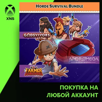 Horde Survival bundle Xbox - Andromeda, Godsvivors and Farmer Survivors Xbox | Любой - irongamers.ru