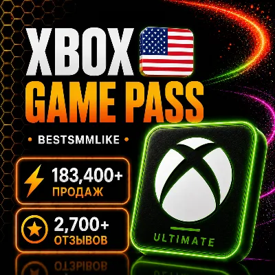 Xbox Game Pass Ultimate (США) 1–3 месяца | Код активации Xbox - irongamers.ru