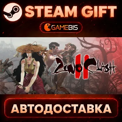 Zeno Clash 2 — Steam Gift | СТИМ ГИФТ | АВТОДОСТАВКА - irongamers.ru