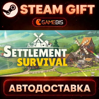 Settlement Survival — Steam Gift | СТИМ ГИФТ | АВТОДОСТАВКА - irongamers.ru