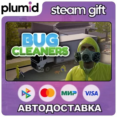 Bug Cleaners Steam Gift / Россия + МИР / АВТО - irongamers.ru