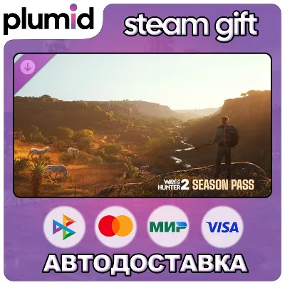 DLC Way of the Hunter 2 - Season Pass Steam Gift / Россия + МИР / АВТО - irongamers.ru