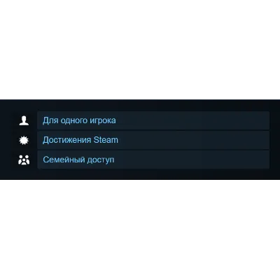 Россия + Мир | Urban Jungle: Standard Edition | Ключ | Steam - irongamers.ru