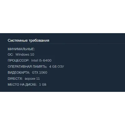 Россия + Мир | Urban Jungle: Standard Edition | Ключ | Steam - irongamers.ru