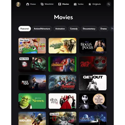 Disney+ Premium / Disney Plus No Ads (Дисней Плюс) - irongamers.ru