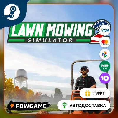 Lawn Mowing Simulator 2 STEAM GIFT Выбор региона АВТОДОСТАВКА - irongamers.ru