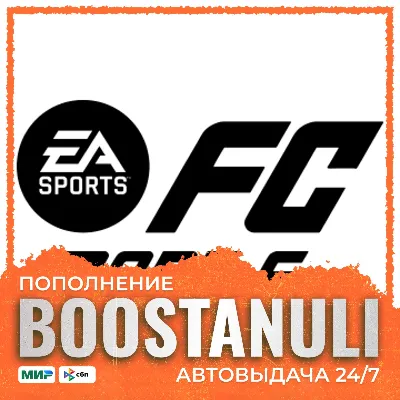 EA SPORTS FC™ Mobile 40–12000 FC Points — пополнение по ID - irongamers.ru