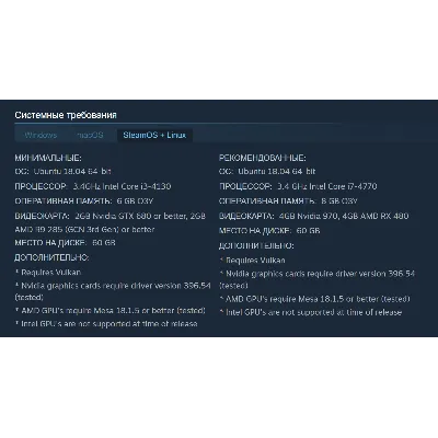 РФ + Мир | The Silence & The Fury - Total War: Warhammer 2 / II | DLC | Ключ Steam - irongamers.ru