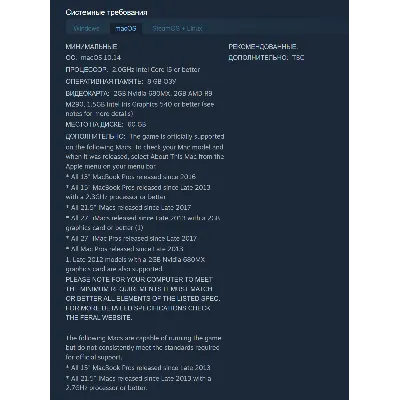 РФ + Мир | The Silence & The Fury - Total War: Warhammer 2 / II | DLC | Ключ Steam - irongamers.ru