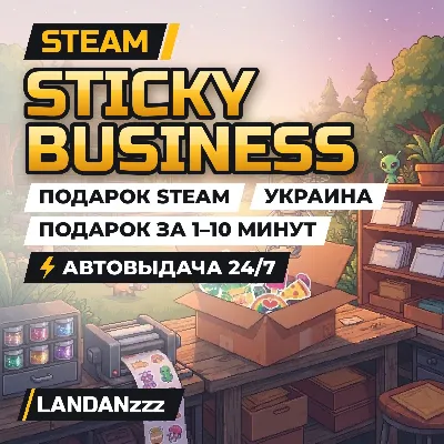 Sticky Business | Подарок Steam | Украина | Автодоставка 24/7 - irongamers.ru