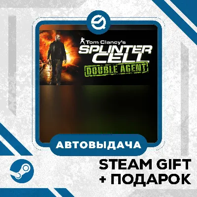 Tom Clancy&acute;s Splinter Cell Double Agent® • GLOBAL (БЕЗ RU) - irongamers.ru
