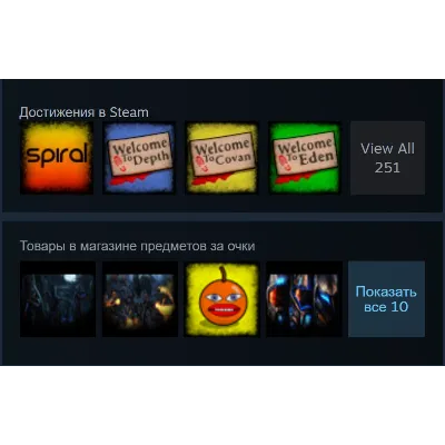 Россия + Мир | Orion: Prelude - Standard Edition | Гифт | Steam - irongamers.ru