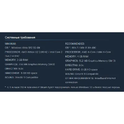 Россия + Мир | Orion: Prelude - Standard Edition | Гифт | Steam - irongamers.ru