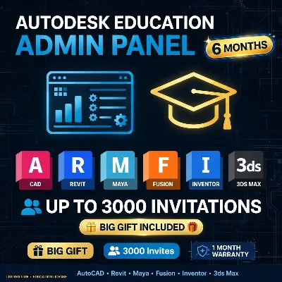 Autodesk Education Admin Panel + БОЛЬШОЙ ПОДАРОК | 3000 приглашений | All apps - irongamers.ru