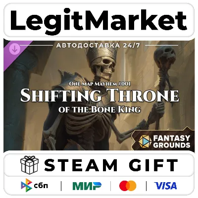 DLC Fantasy Grounds - One Map Mayhem #001 - Shifting Throne o / Steam АВТО / РУ + МИР - irongamers.ru