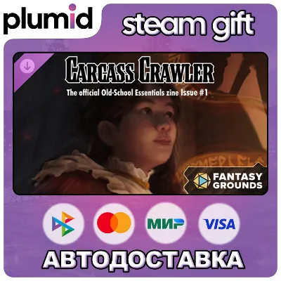 DLC Fantasy Grounds - Carcass Crawler #1 Steam Gift / Россия + МИР / АВТО - irongamers.ru