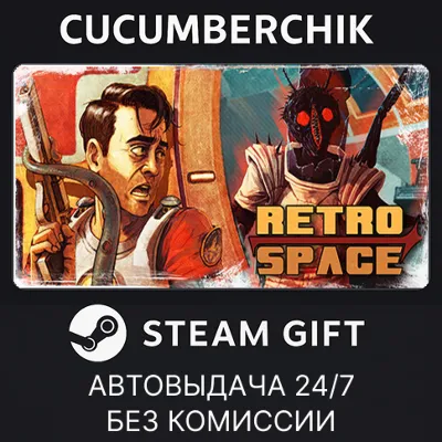 RetroSpace STEAM GIFT AUTO RU+МИР - irongamers.ru