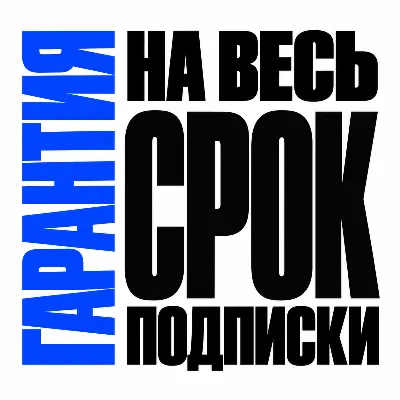 [24/7] ChatGPT Plus / Pro / Go на ваш аккаунт - 30 дней | CODEX доступен - irongamers.ru