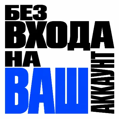 [24/7] ChatGPT Plus / Pro / Go на ваш аккаунт - 30 дней | CODEX доступен - irongamers.ru