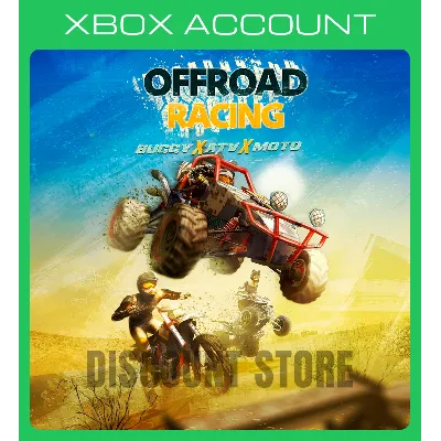 Offroad Racing - Buggy X ATV X Moto XBOX - irongamers.ru