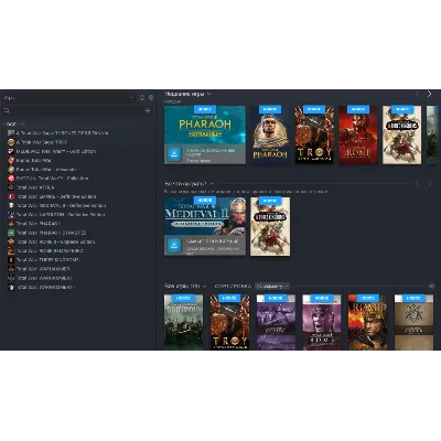 TOTAL WAR WARHAMMER III+II+I+ВСЕ DLC [+Lords of the End Times]+Workshop [Steam] - irongamers.ru
