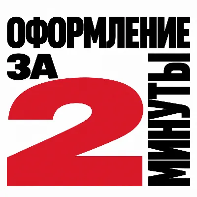 [24/7] Grok Super / Plus / Lite НА ВАШ АККАУНТ | 7/30/90 ДНЕЙ | МОМЕНТАЛЬНО - irongamers.ru