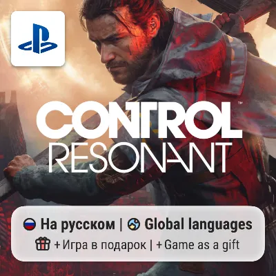 Control: Resonant (PS5) | П2-П3 - irongamers.ru
