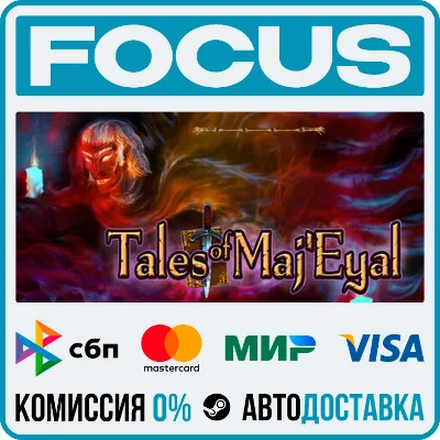 Tales of Maj&acute;Eyal STEAM RU/МИР • АВТО - irongamers.ru