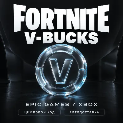Fortnite (Фортнайт) | V-Bucks (В-баксы), карта USD | Epic Games / Xbox | Global - irongamers.ru