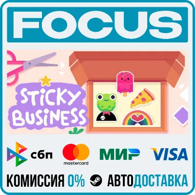 Sticky Business STEAM RU/МИР • АВТО - irongamers.ru