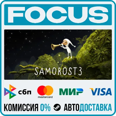 Samorost 3 STEAM RU/МИР • АВТО - irongamers.ru