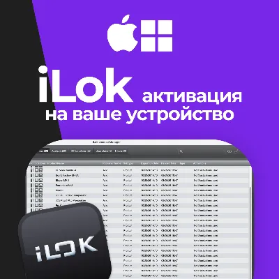 Pro Tools Ultimate | ЛИЦЕНЗИЯ & 1 МЕСЯЦ • АВТО-ДОСТАВКА 24/7 - irongamers.ru