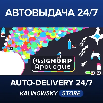 (the) Gnorp Apologue · ВЕСЬ МИР - irongamers.ru