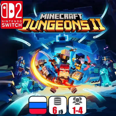 Minecraft Dungeons II | Nintendo Switch 2 - irongamers.ru