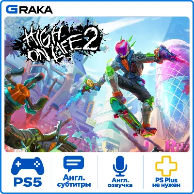 High On Life 2 PS5 Аренда 1-30 дней - irongamers.ru