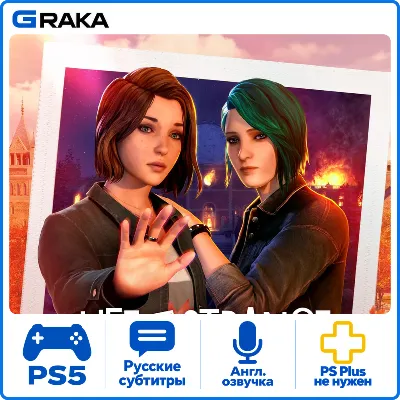Life is Strange: Reunion PS5 Аренда 1-30 дней - irongamers.ru