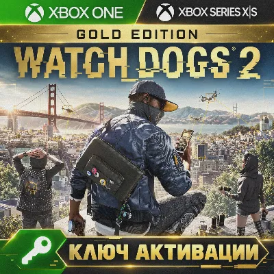 Ключ | Watch Dogs®2 - Gold Edition (Xbox) - irongamers.ru