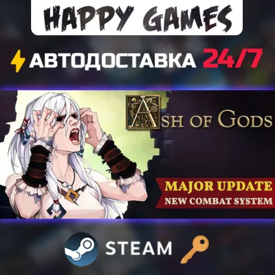 Ash Of Gods: Redemption Steam Ключ РФ+СНГ - irongamers.ru