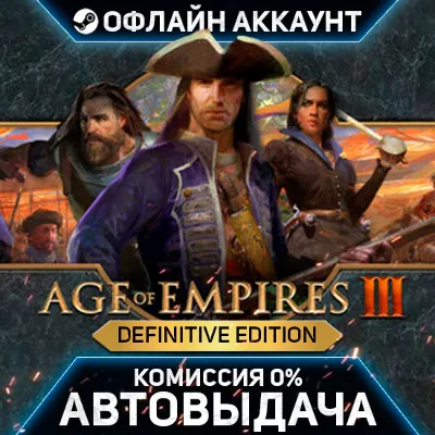 Age of Empires III: Definitive Edition - Steam - Без Guard - Автовыдача - irongamers.ru
