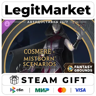 DLC Fantasy Grounds - Cosmere - Mistborn Scenarios / Steam АВТО / РУ + МИР - irongamers.ru