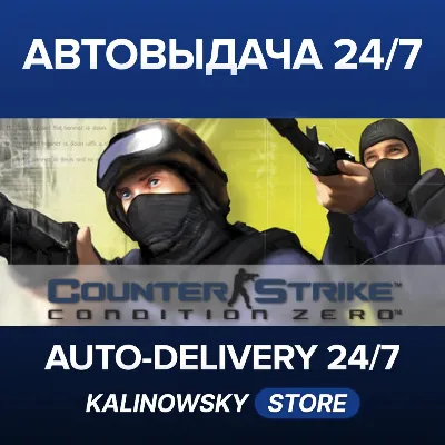 Counter-Strike: Condition Zero · ВЕСЬ МИР - irongamers.ru