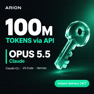 Claude OPUS 5.5 по API | 100 млн ТОКЕНОВ | для Claude CLI • VS Code • Hermes | Авто 2 - irongamers.ru