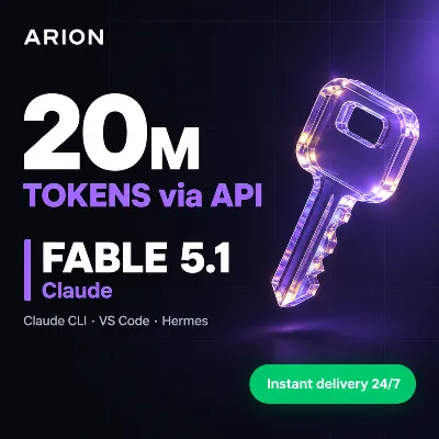 Claude FABLE 5.1 по API | 20 млн ТОКЕНОВ | для Claude CLI•VS Code•Hermes | Авто 24/7 - irongamers.ru